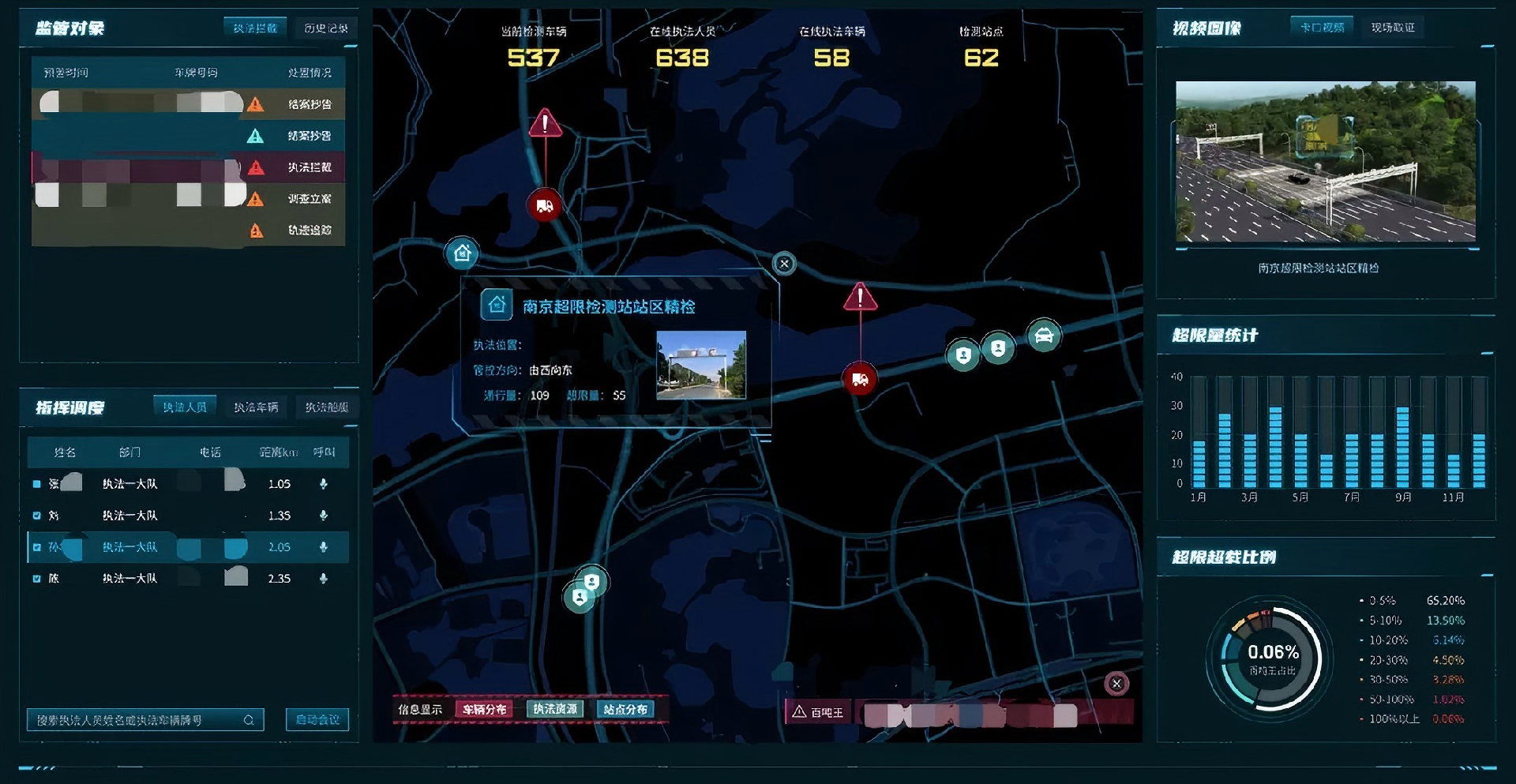 640(1).png